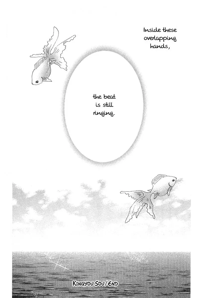 Read Goldfish Sonata chapter 8 image 50 on Lezhin