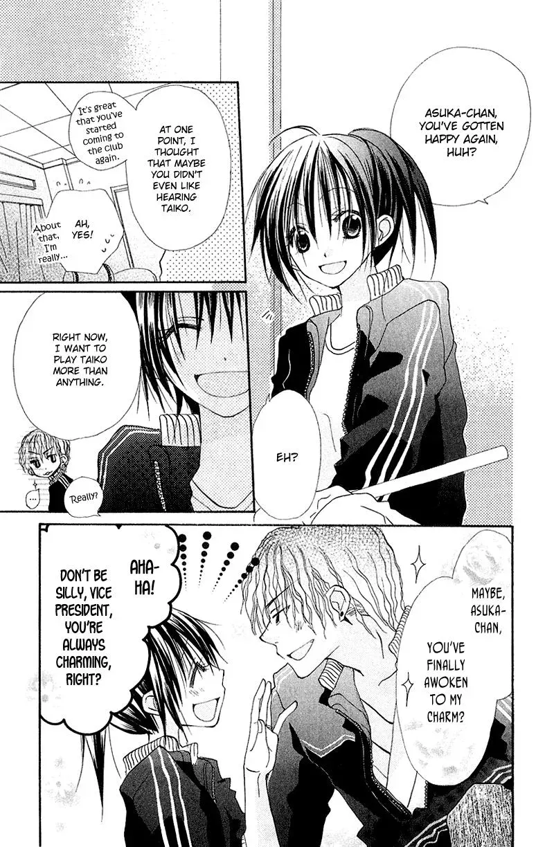 Read Goldfish Sonata chapter 8 image 7 on Lezhin