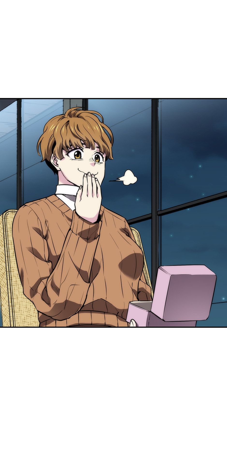 Read Golem Dungeon Rush chapter 88 image 62 on Lezhin