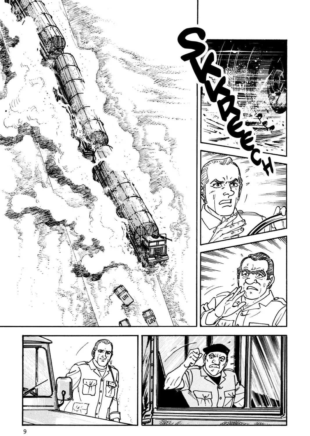 Read Golgo 13 chapter 1 image 10 on Lezhin