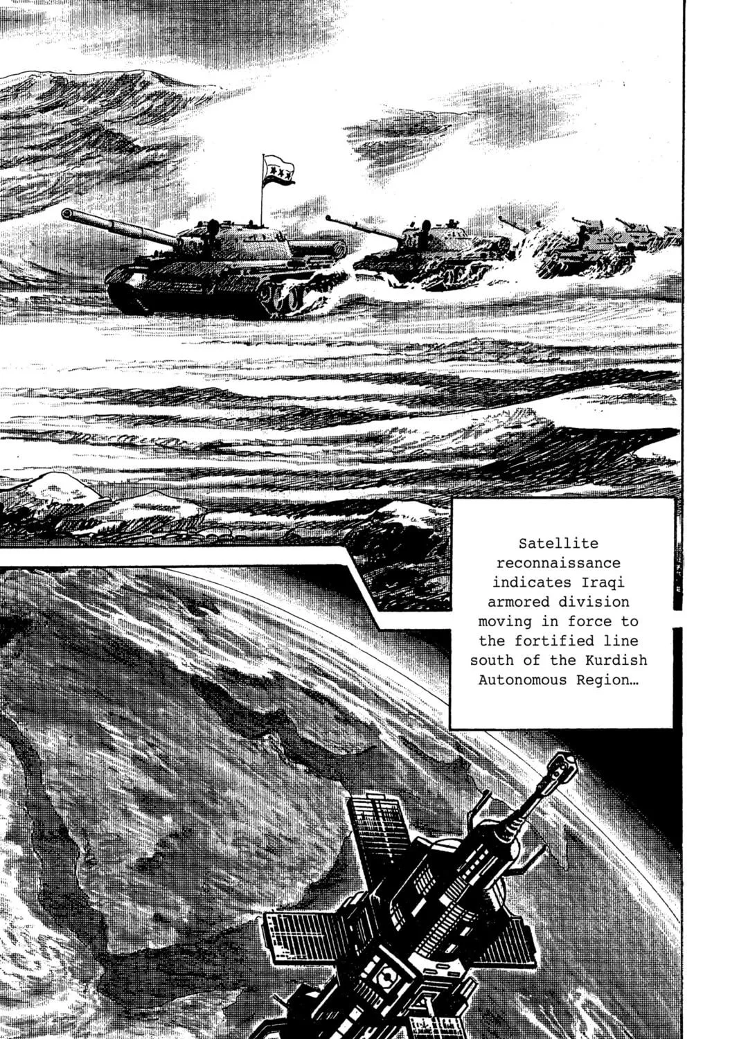 Read Golgo 13 chapter 1 image 106 on Lezhin