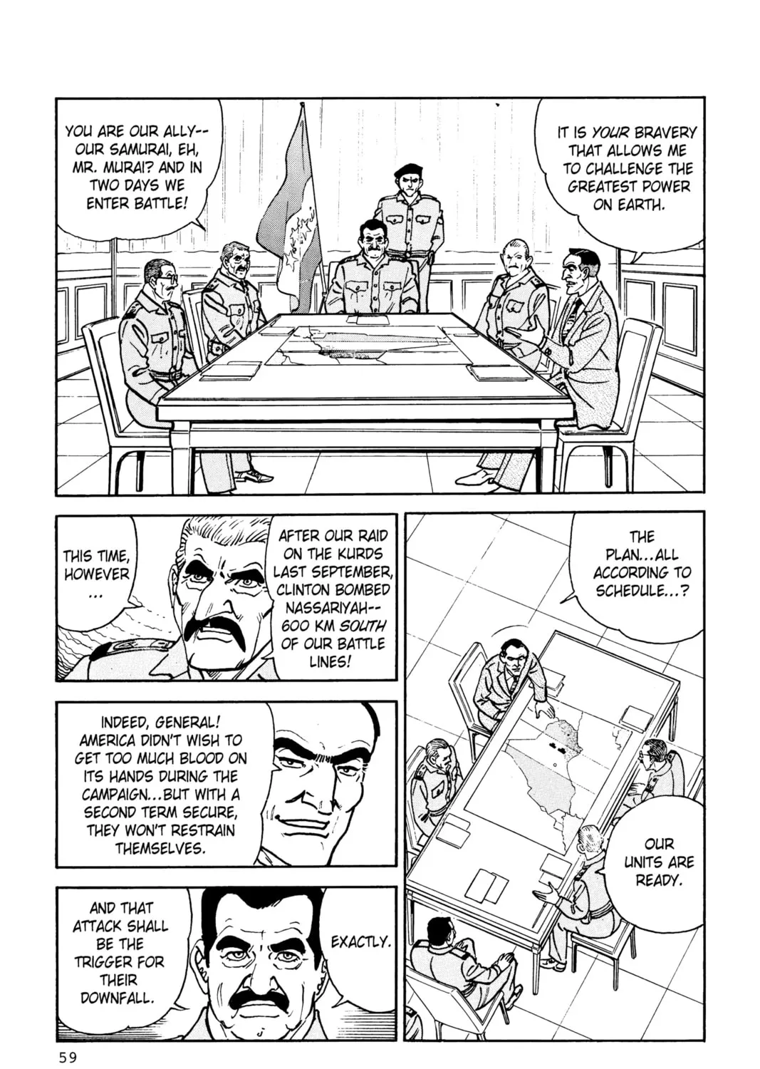 Read Golgo 13 chapter 1 image 110 on Lezhin
