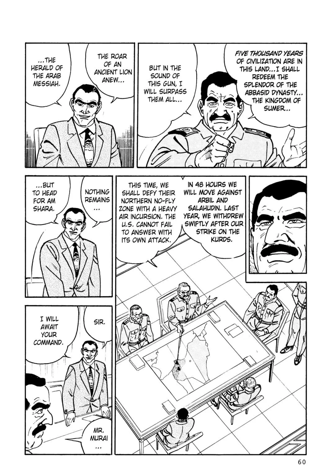 Read Golgo 13 chapter 1 image 112 on Lezhin