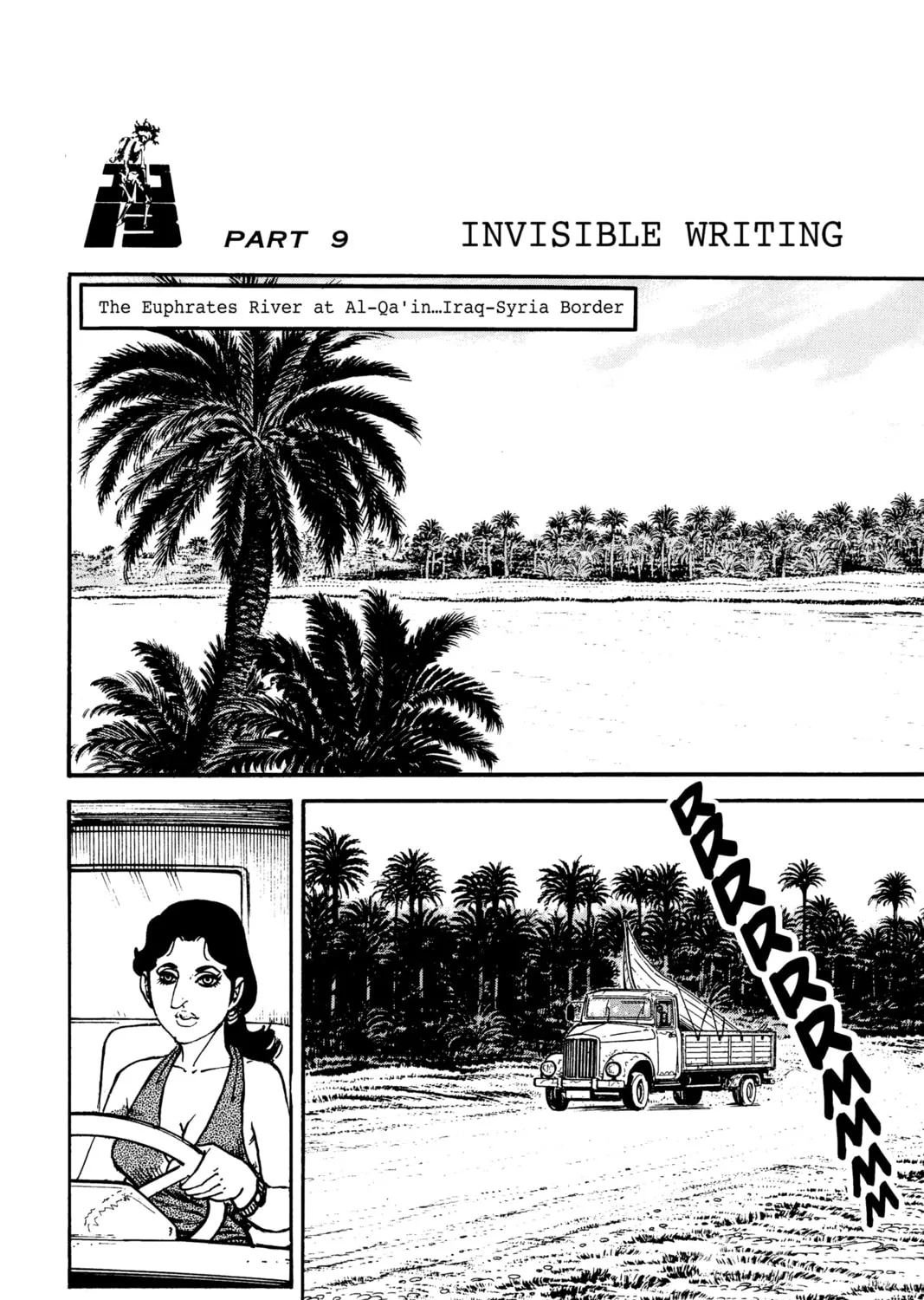 Read Golgo 13 chapter 1 image 122 on Lezhin