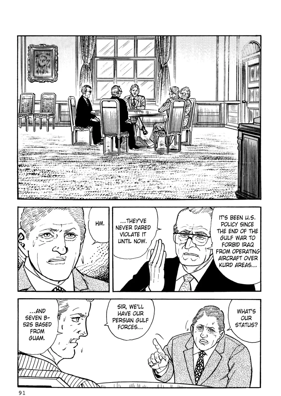 Read Golgo 13 chapter 1 image 170 on Lezhin