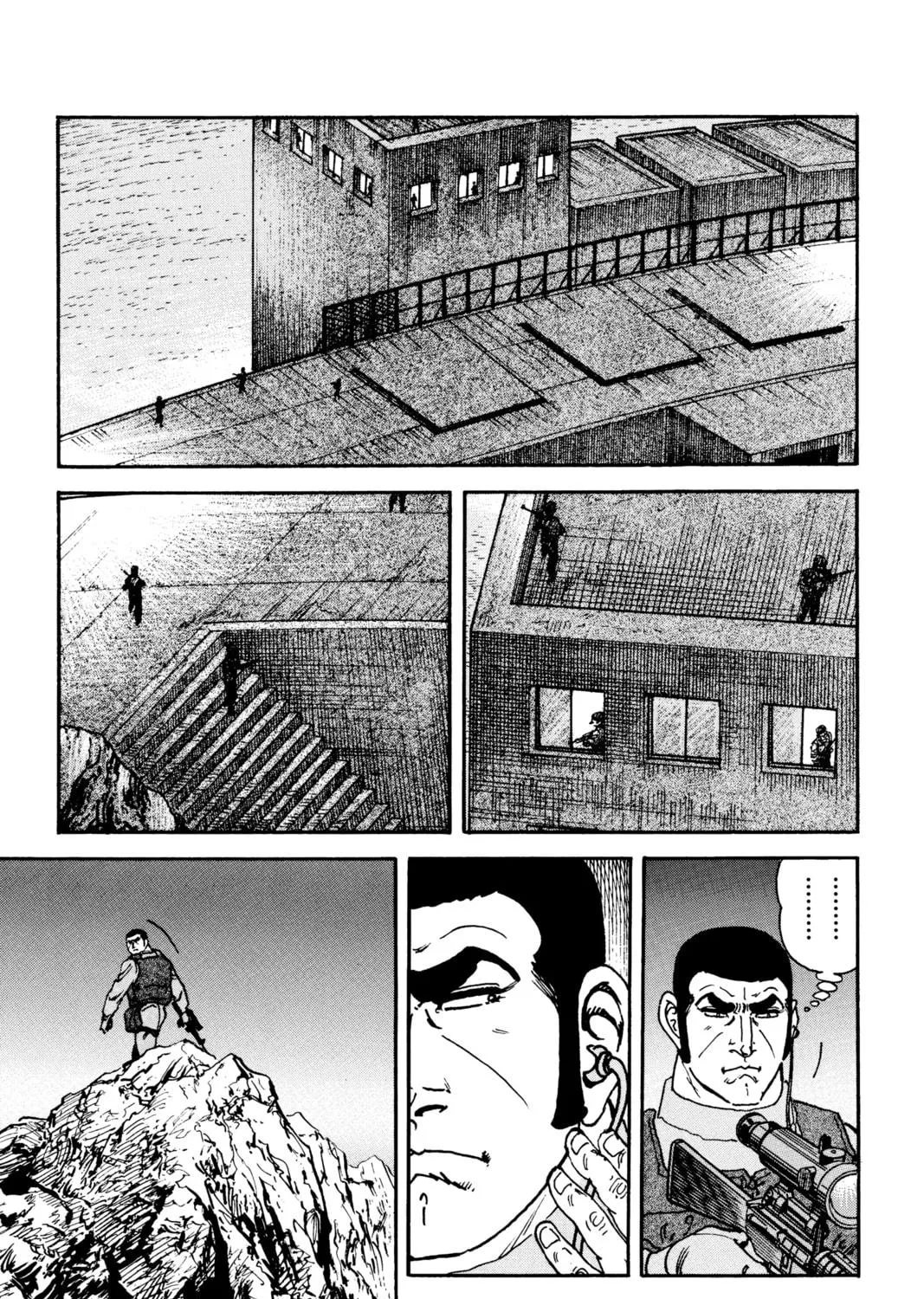 Read Golgo 13 chapter 1 image 184 on Lezhin