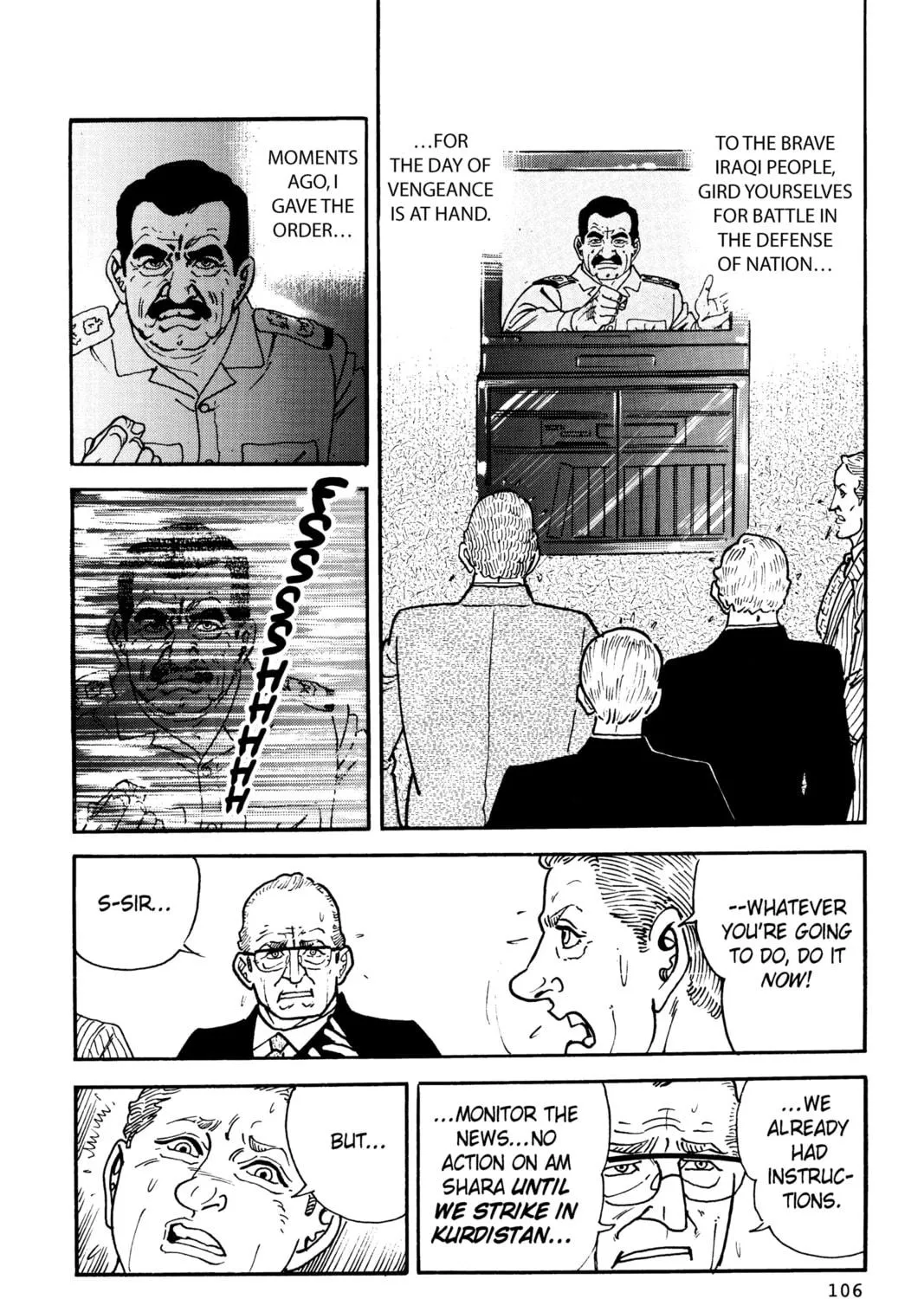 Read Golgo 13 chapter 1 image 198 on Lezhin