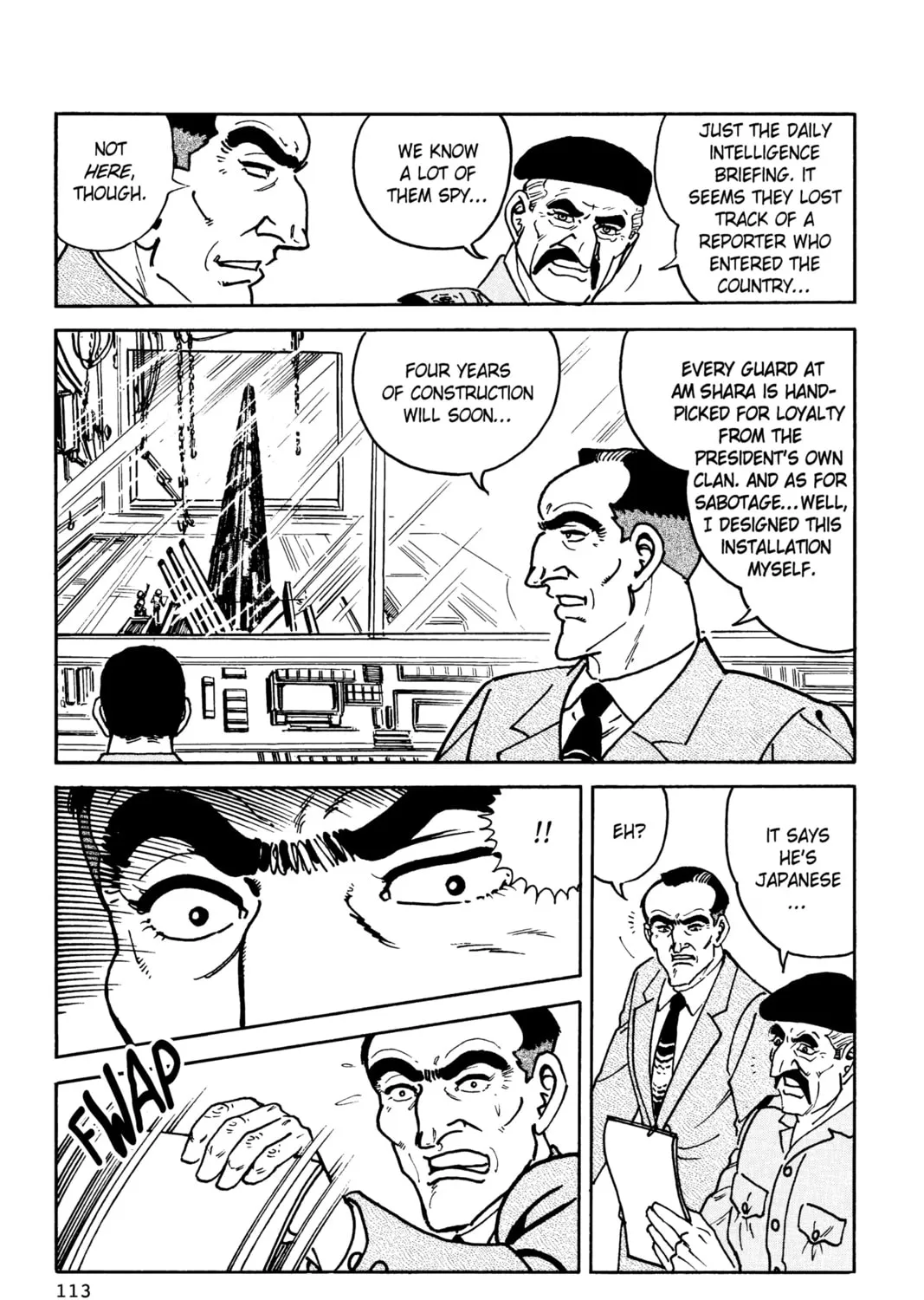 Read Golgo 13 chapter 1 image 210 on Lezhin