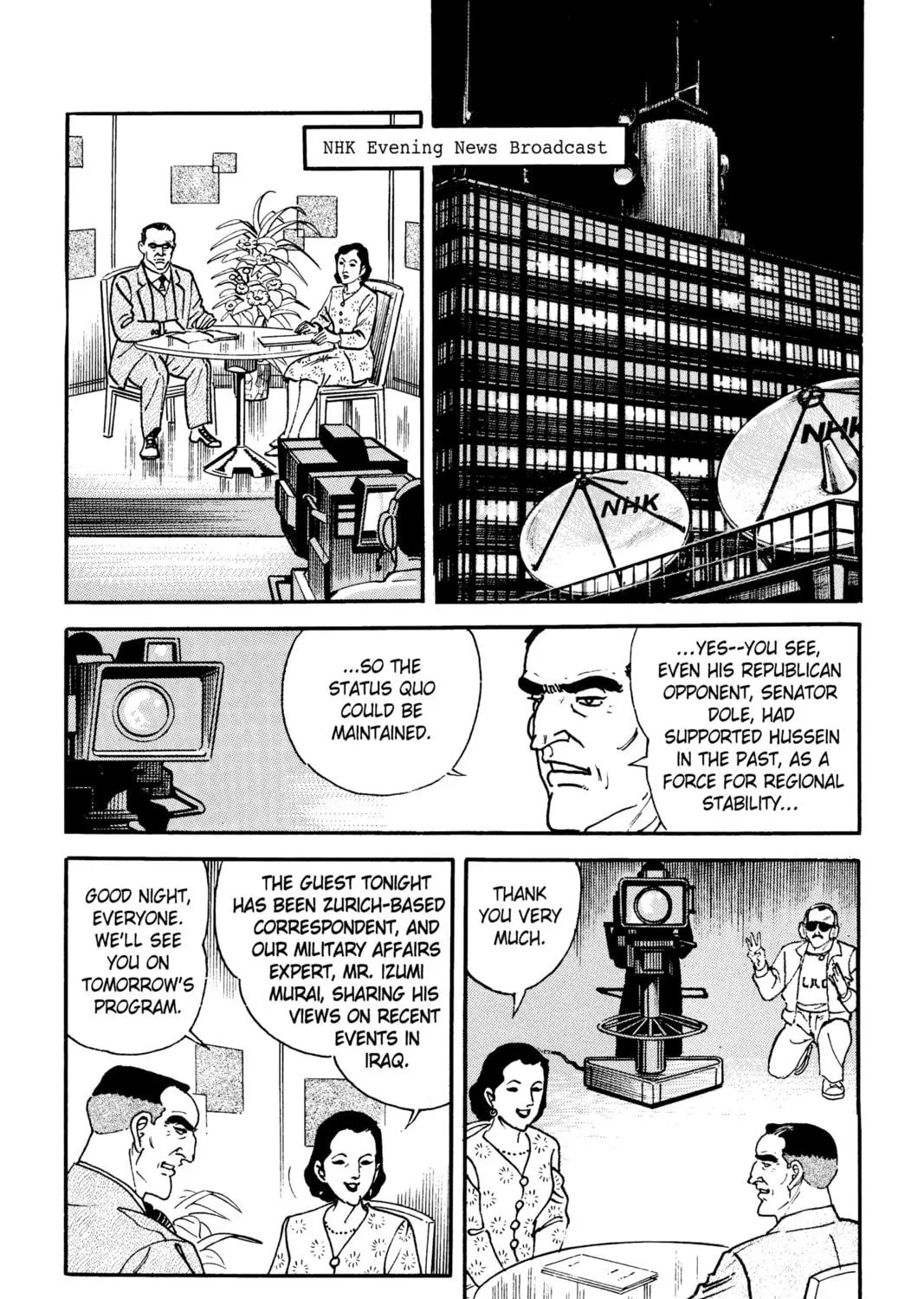 Read Golgo 13 chapter 1 image 48 on Lezhin