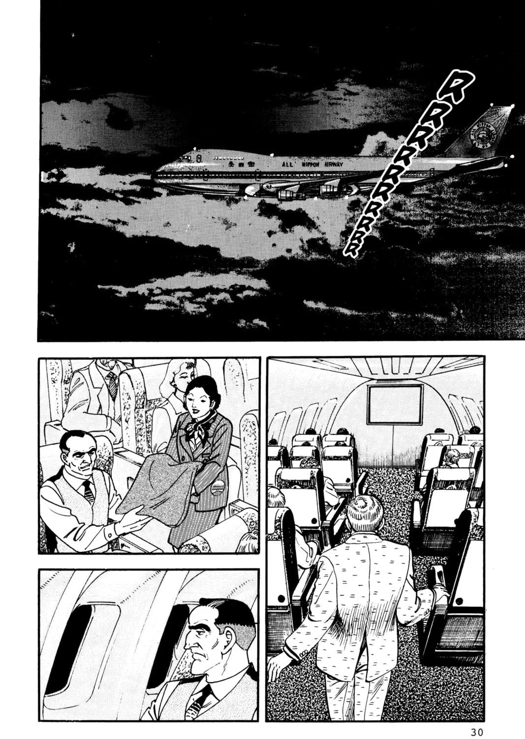 Read Golgo 13 chapter 1 image 52 on Lezhin