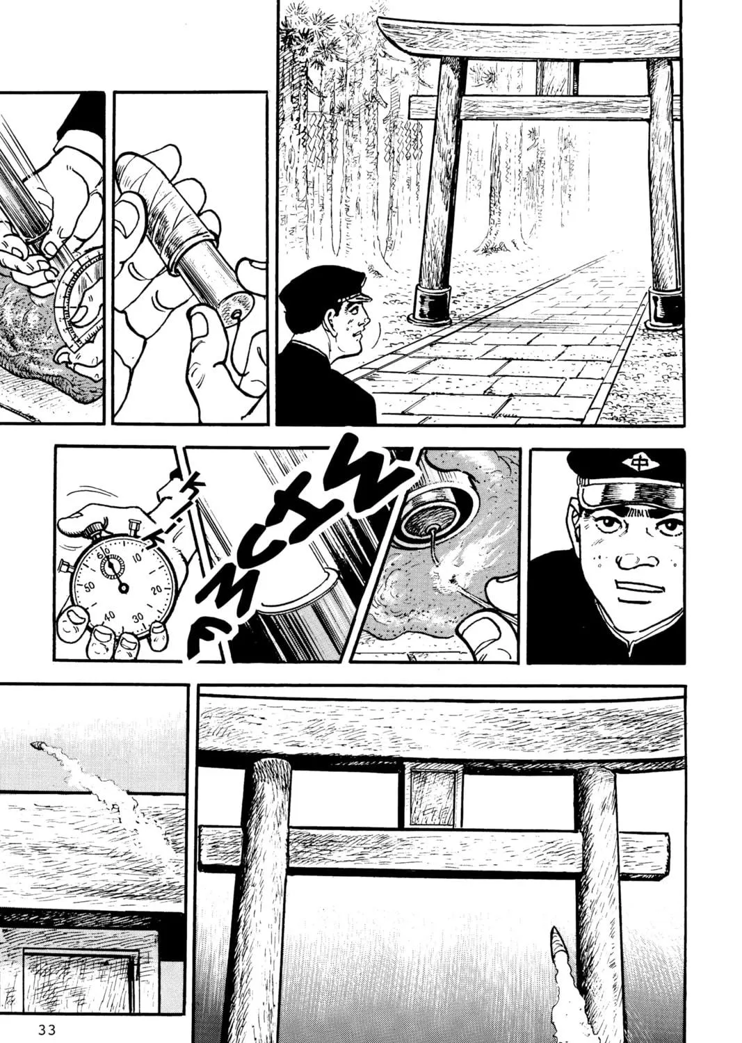 Read Golgo 13 chapter 1 image 58 on Lezhin