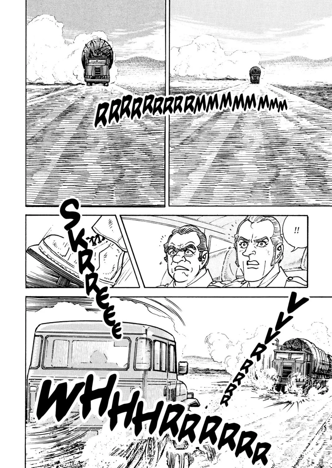 Read Golgo 13 chapter 1 image 8 on Lezhin