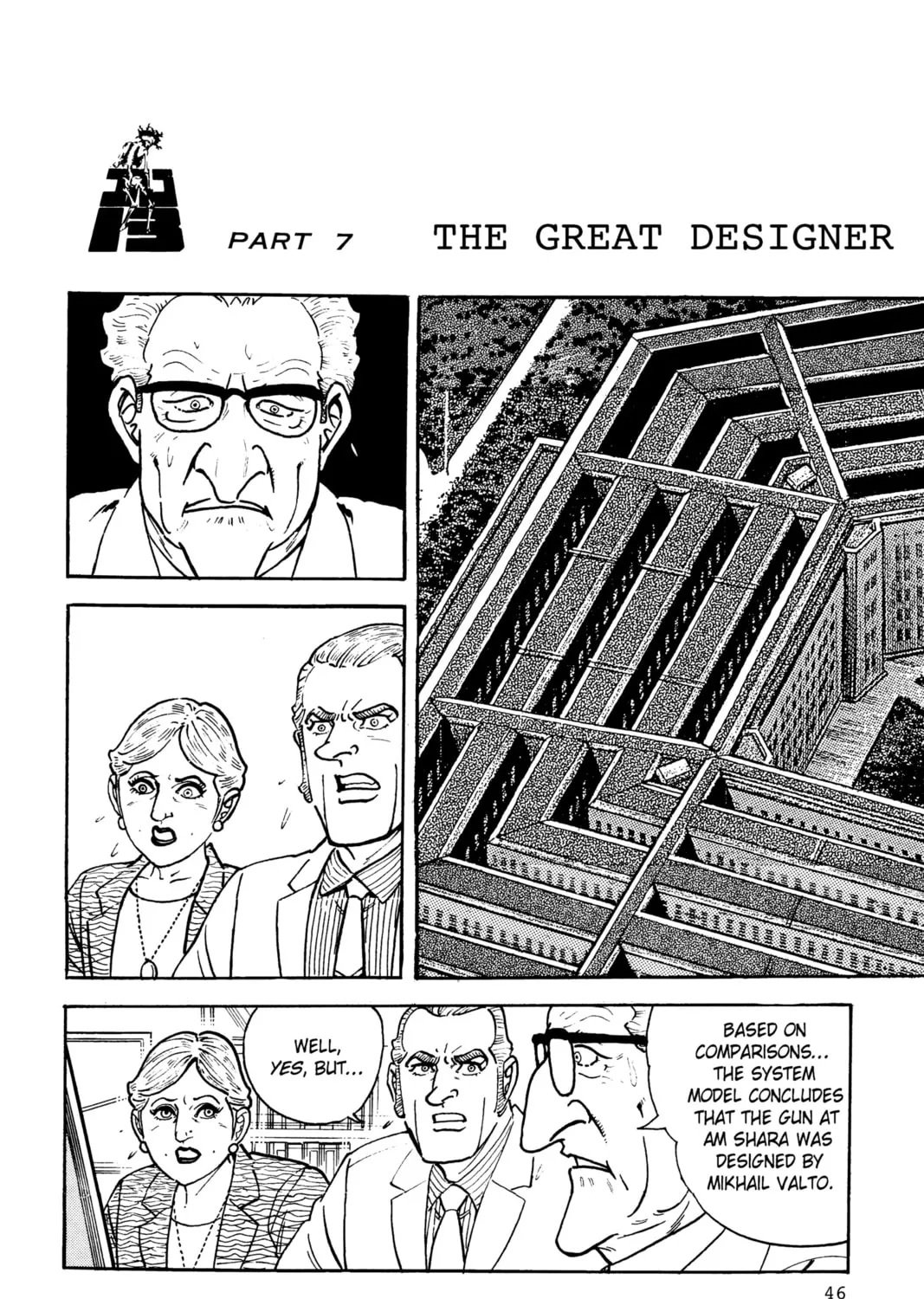Read Golgo 13 chapter 1 image 84 on Lezhin