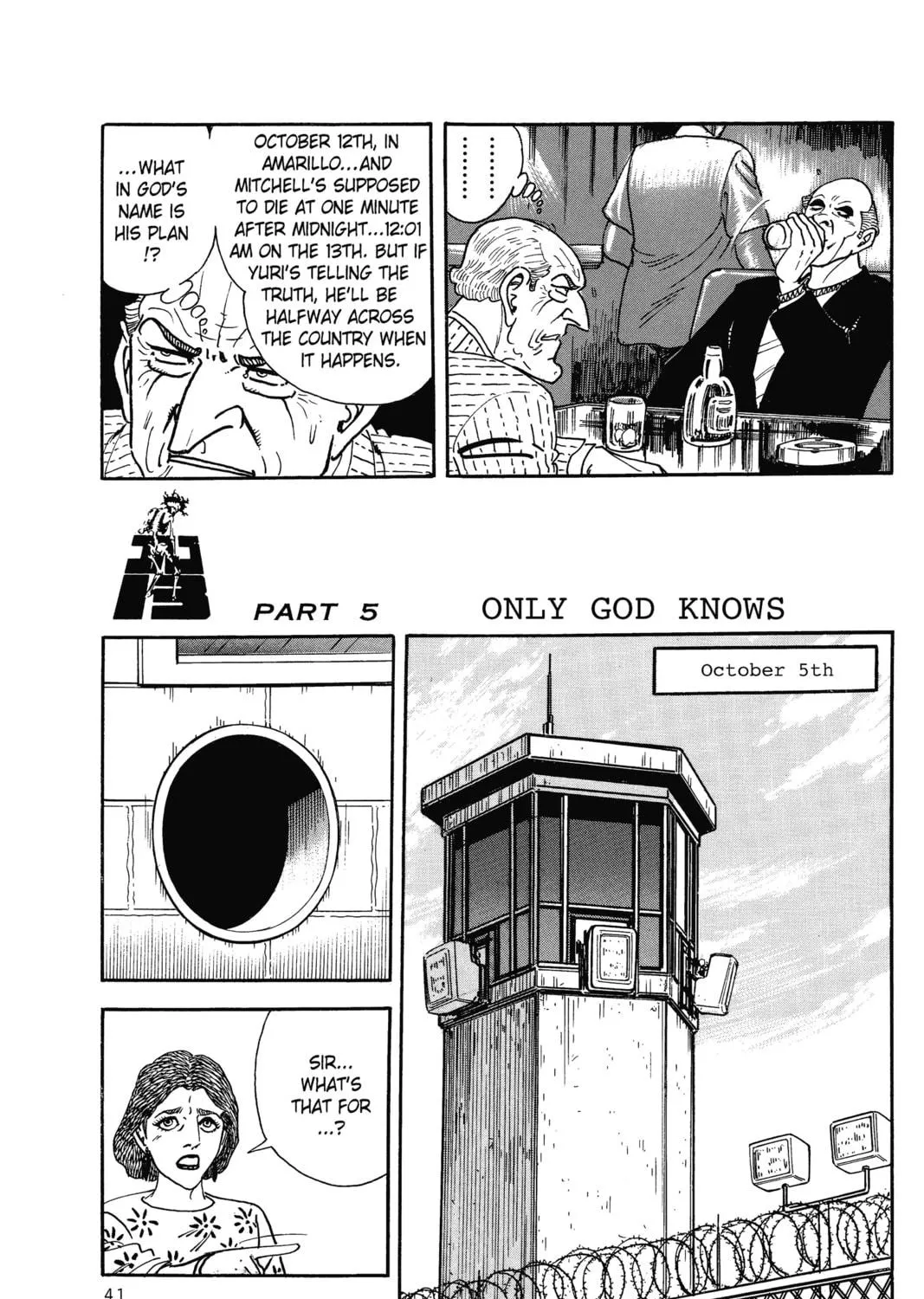 Read Golgo 13 chapter 11 image 70 on Lezhin