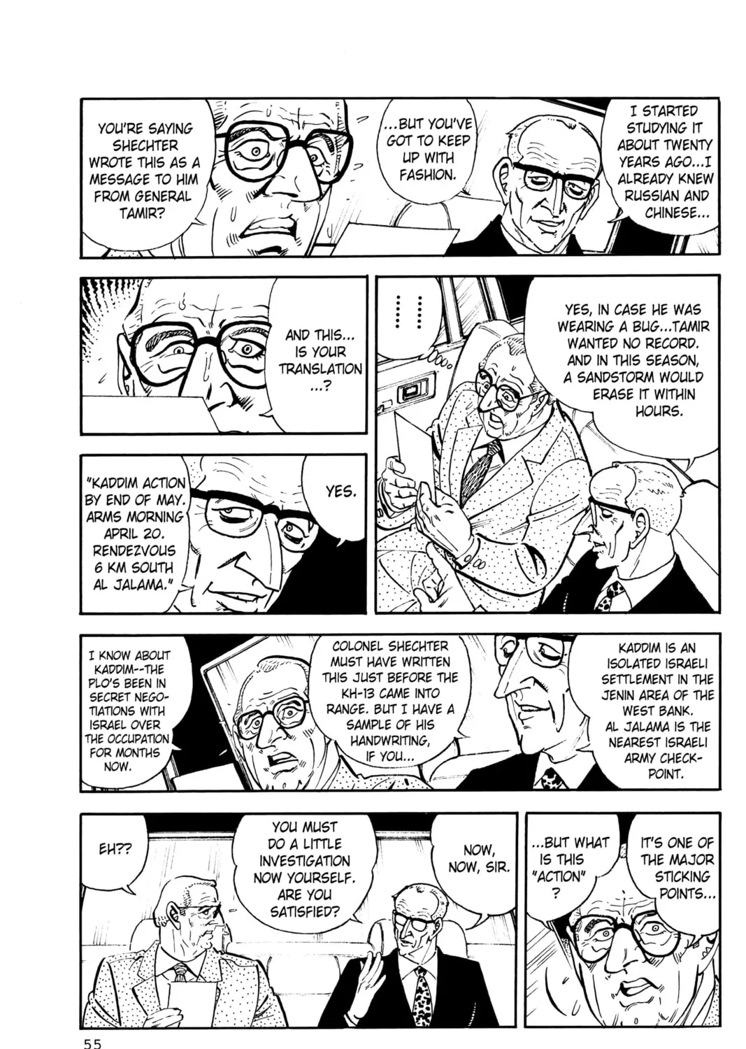 Read Golgo 13 chapter 13 image 102 on Lezhin