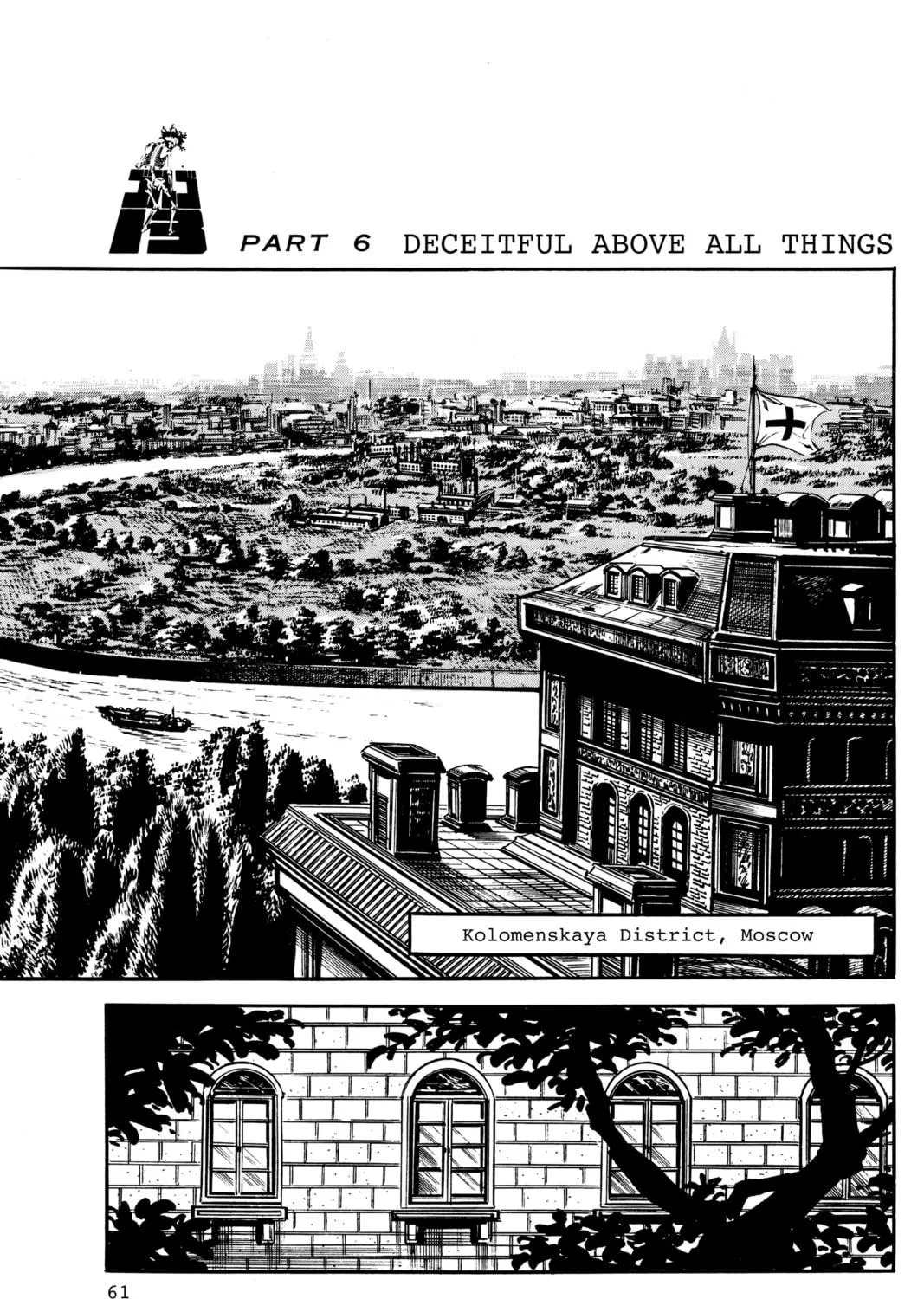 Read Golgo 13 chapter 15 image 112 on Lezhin