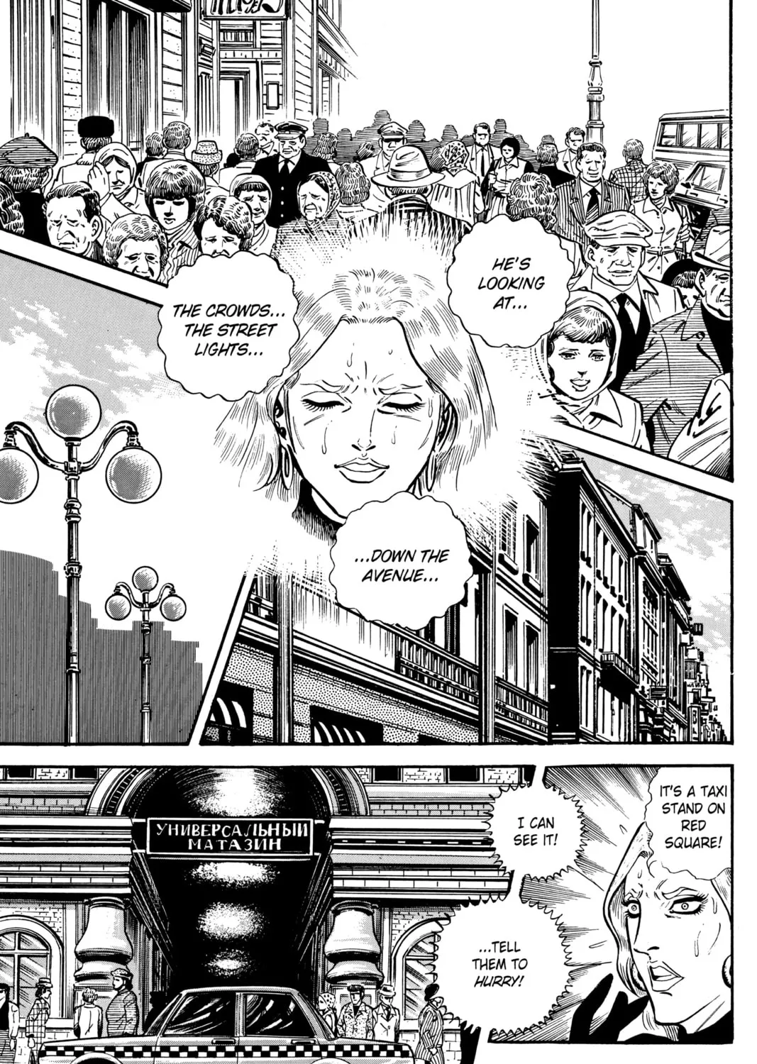 Read Golgo 13 chapter 15 image 132 on Lezhin