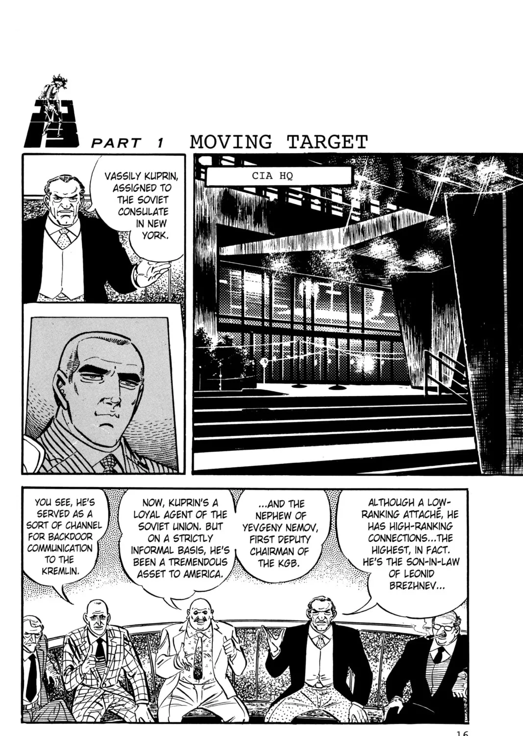 Read Golgo 13 chapter 15 image 24 on Lezhin
