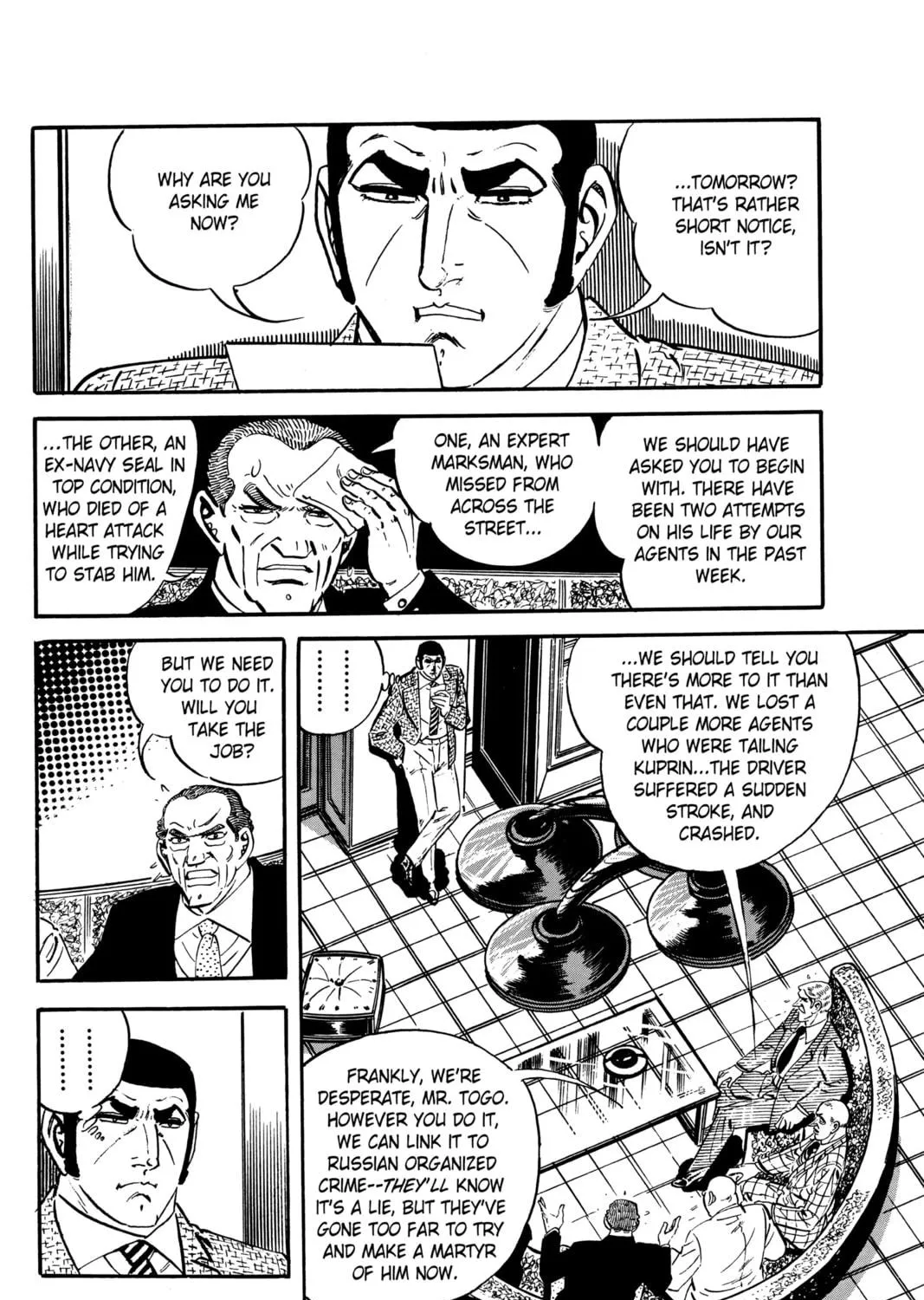 Read Golgo 13 chapter 15 image 28 on Lezhin