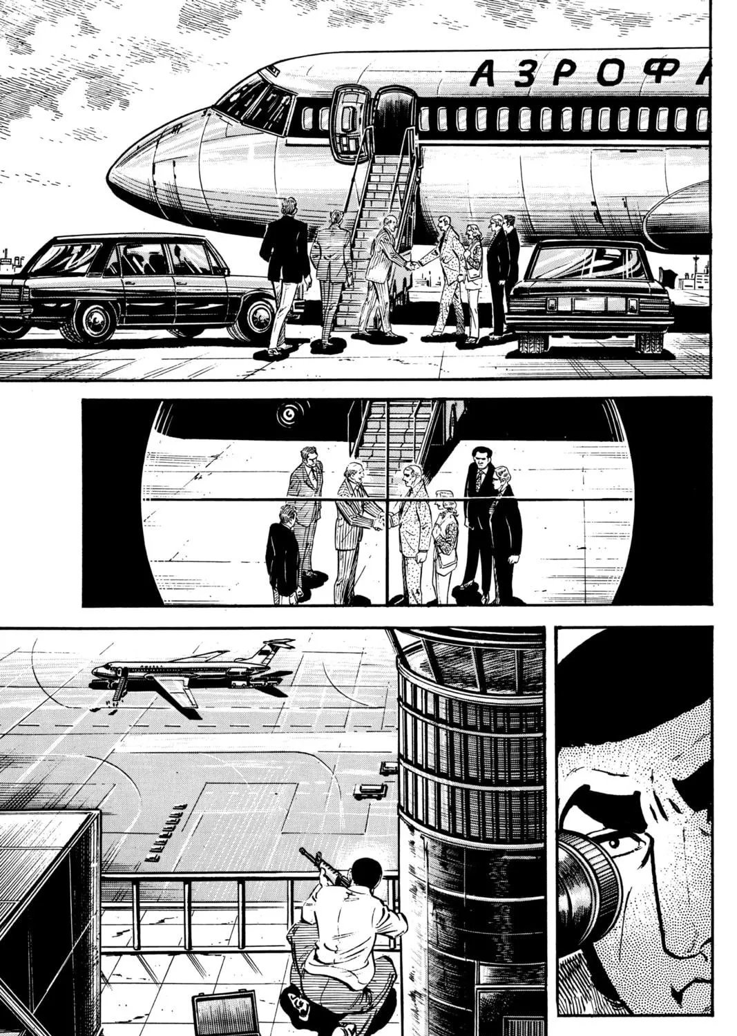 Read Golgo 13 chapter 15 image 34 on Lezhin