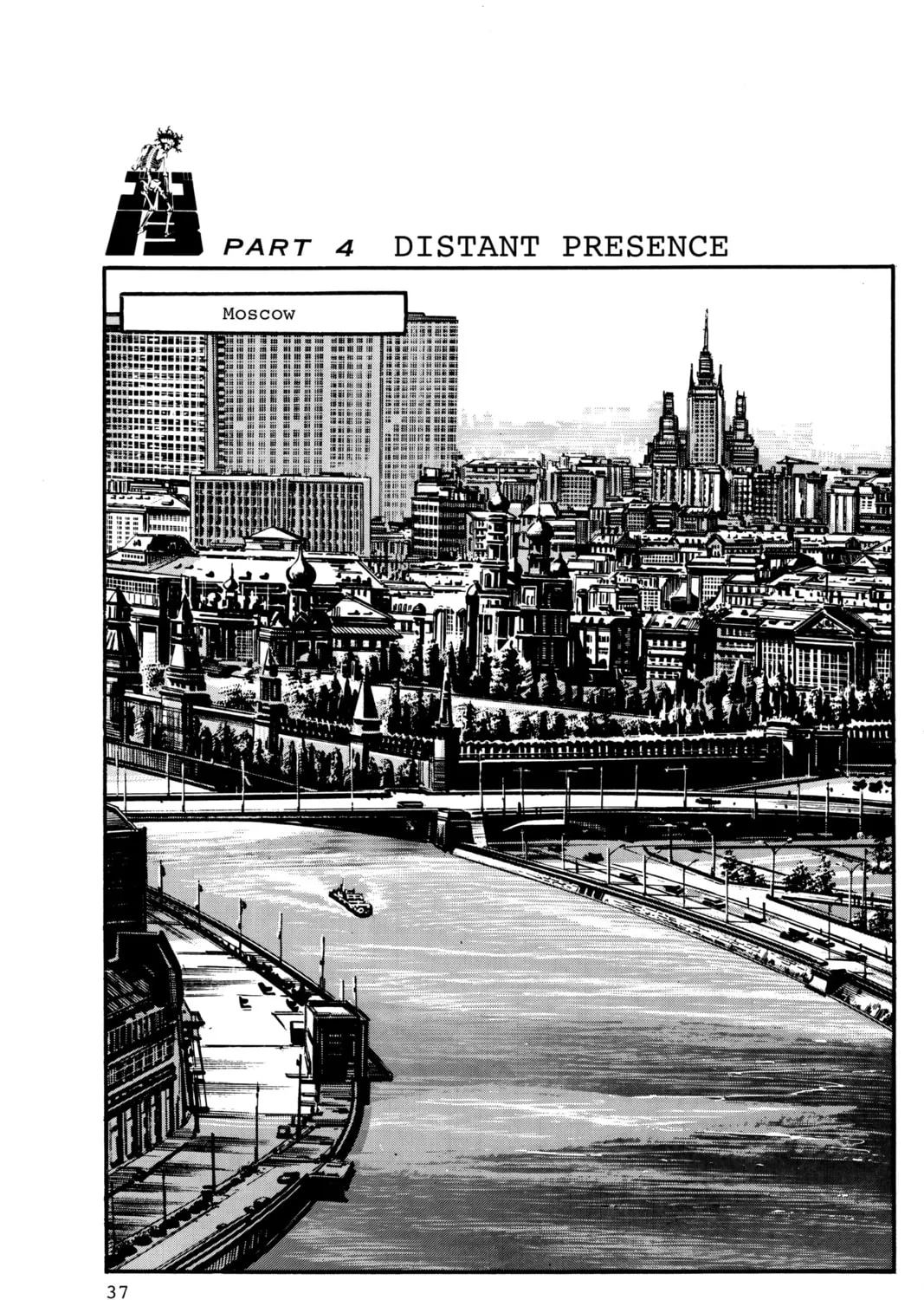 Read Golgo 13 chapter 15 image 66 on Lezhin