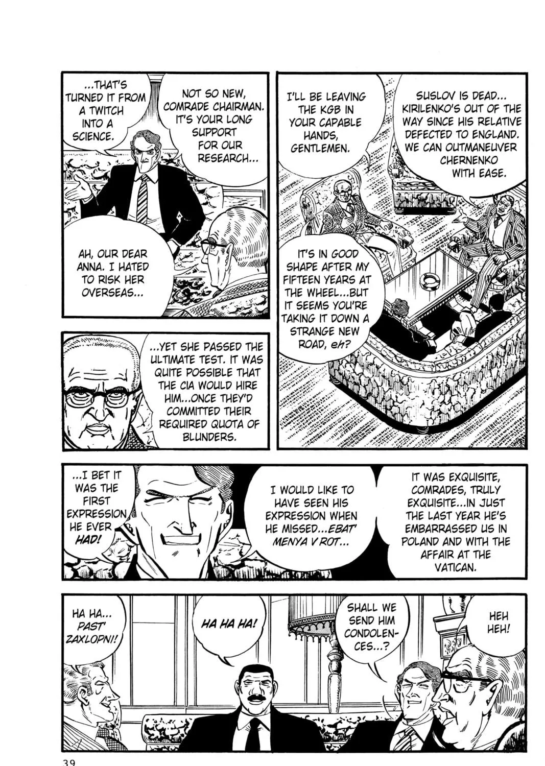 Read Golgo 13 chapter 15 image 70 on Lezhin