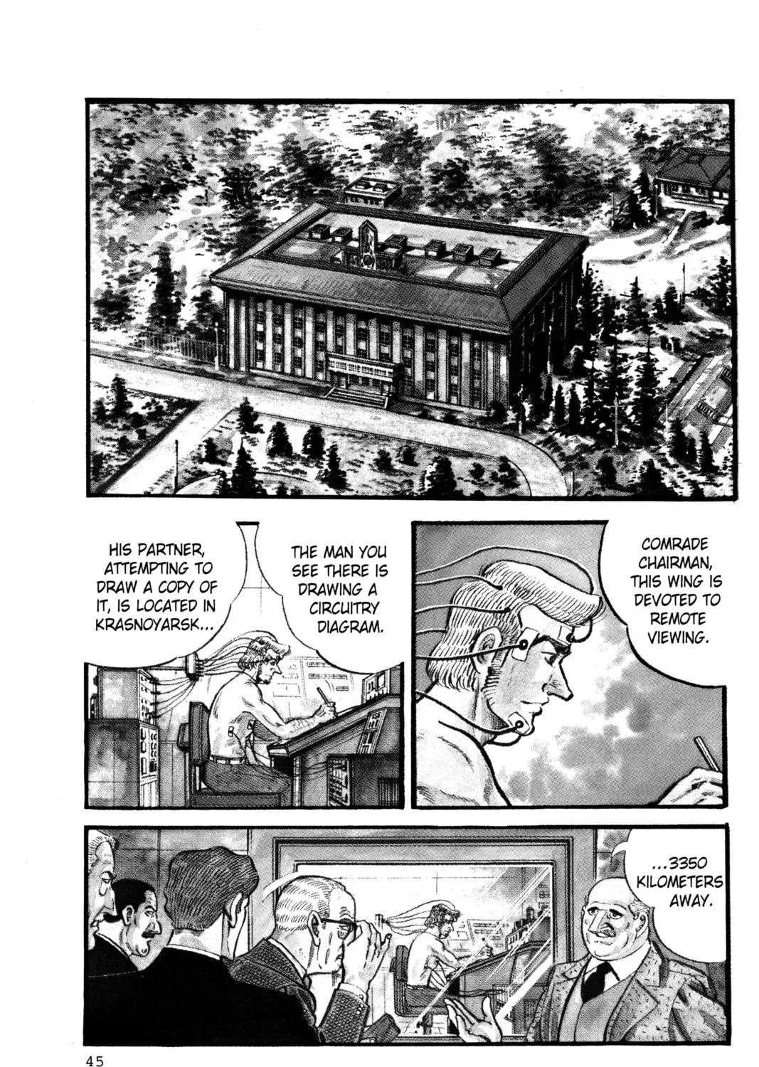 Read Golgo 13 chapter 15 image 82 on Lezhin