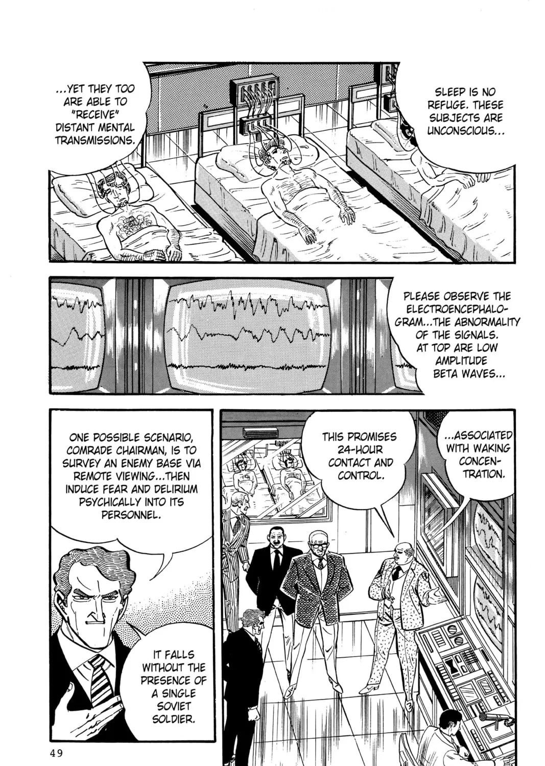Read Golgo 13 chapter 15 image 90 on Lezhin