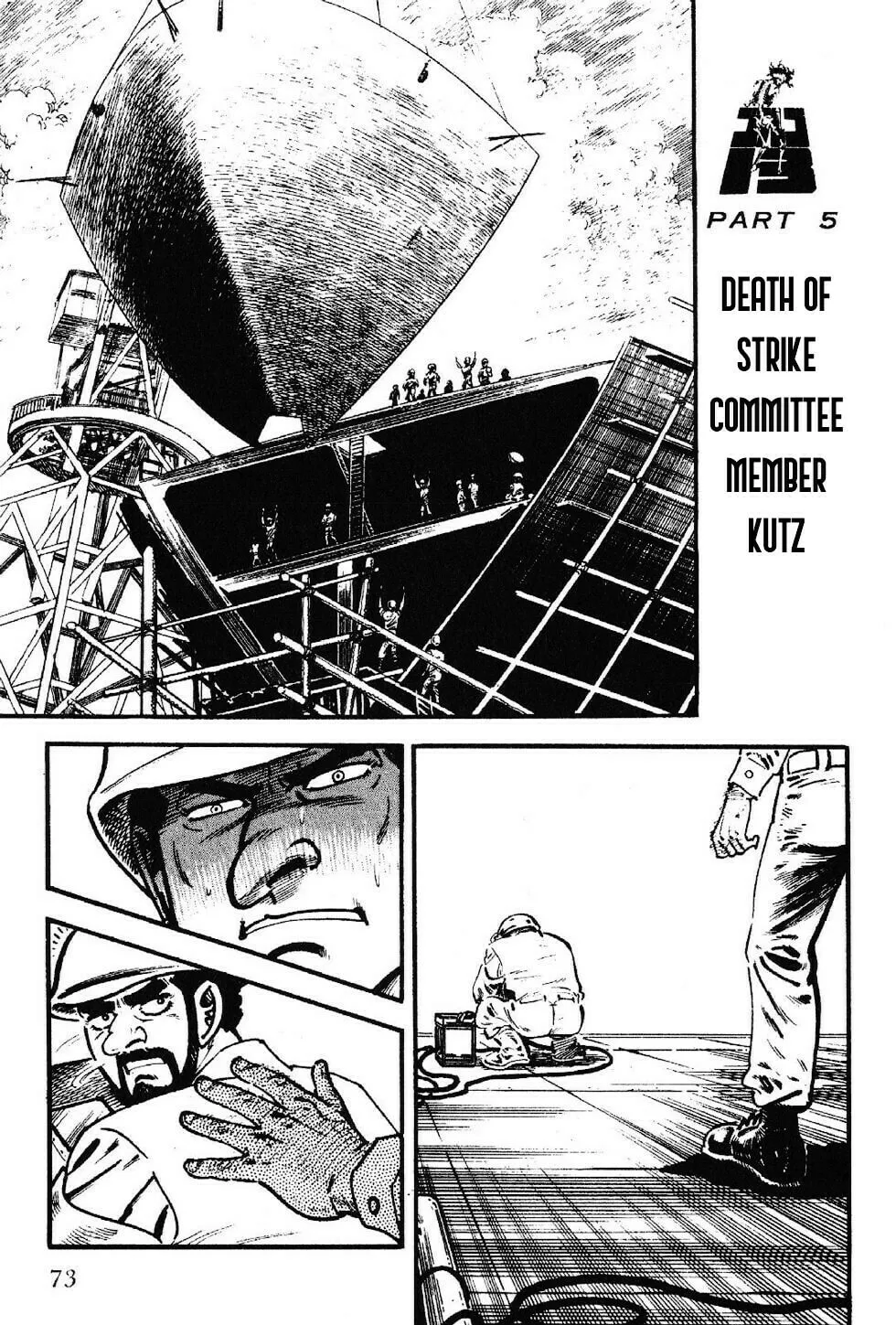 Read Golgo 13 chapter 165 image 21 on Lezhin