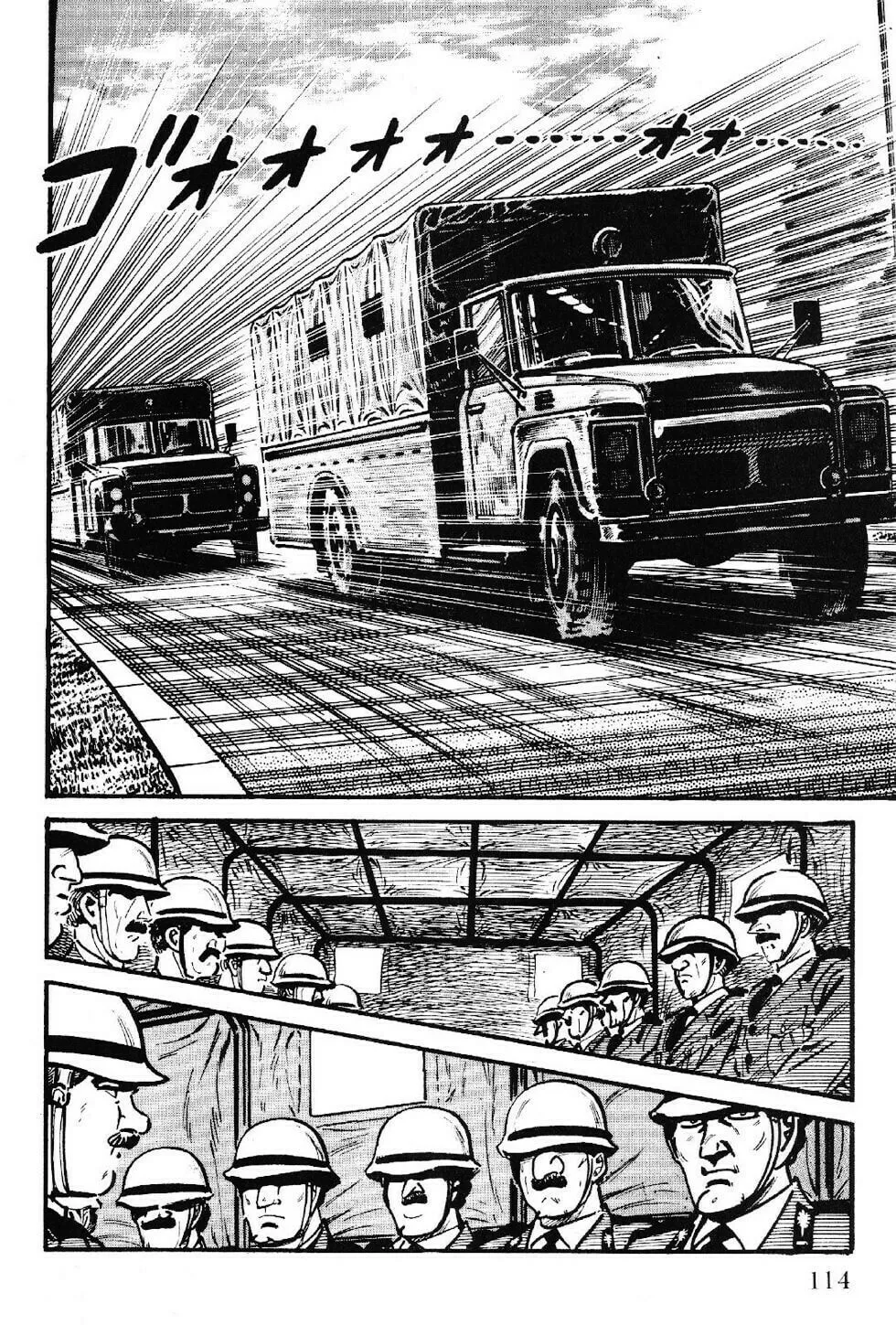 Read Golgo 13 chapter 165 image 61 on Lezhin