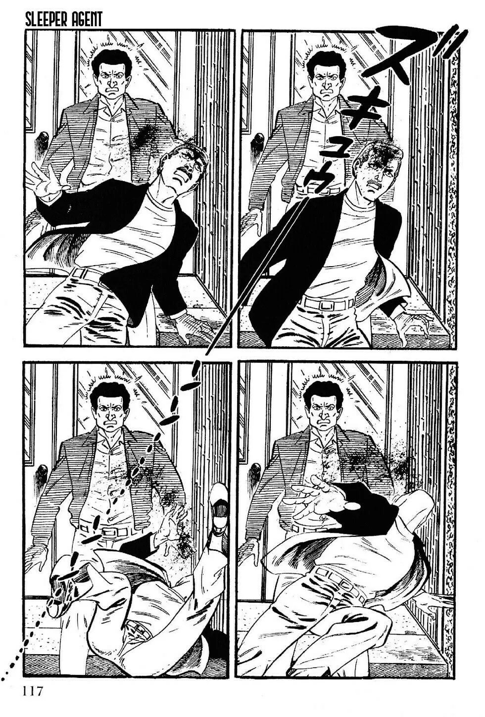 Read Golgo 13 chapter 165 image 64 on Lezhin