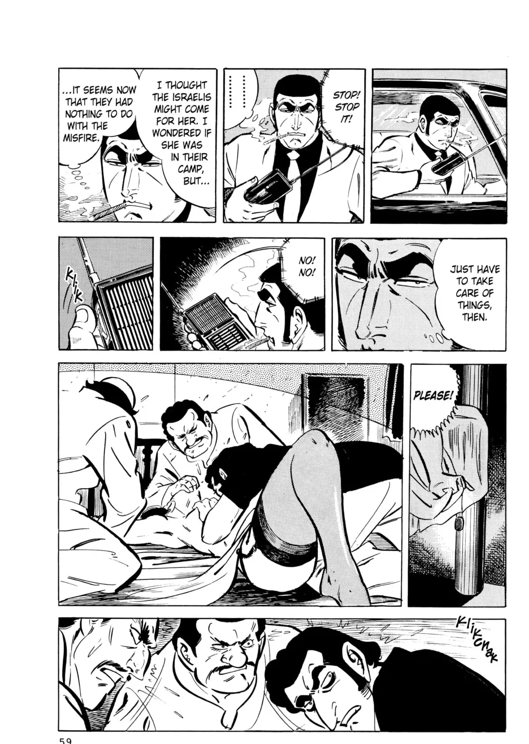 Read Golgo 13 chapter 17 image 108 on Lezhin