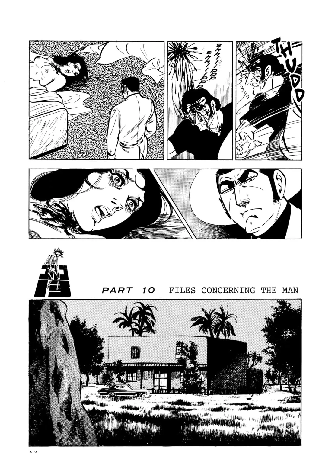Read Golgo 13 chapter 17 image 116 on Lezhin