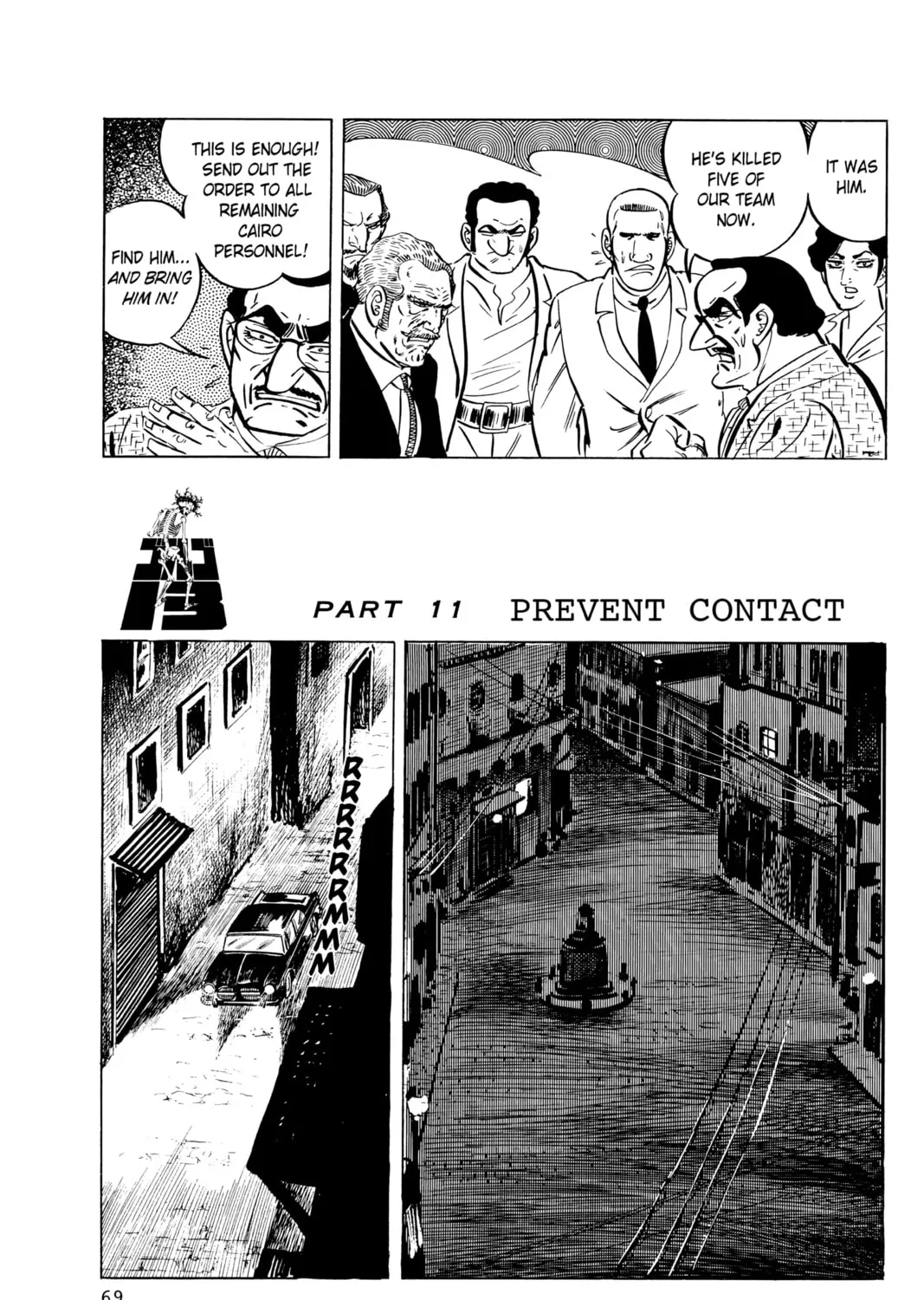 Read Golgo 13 chapter 17 image 128 on Lezhin
