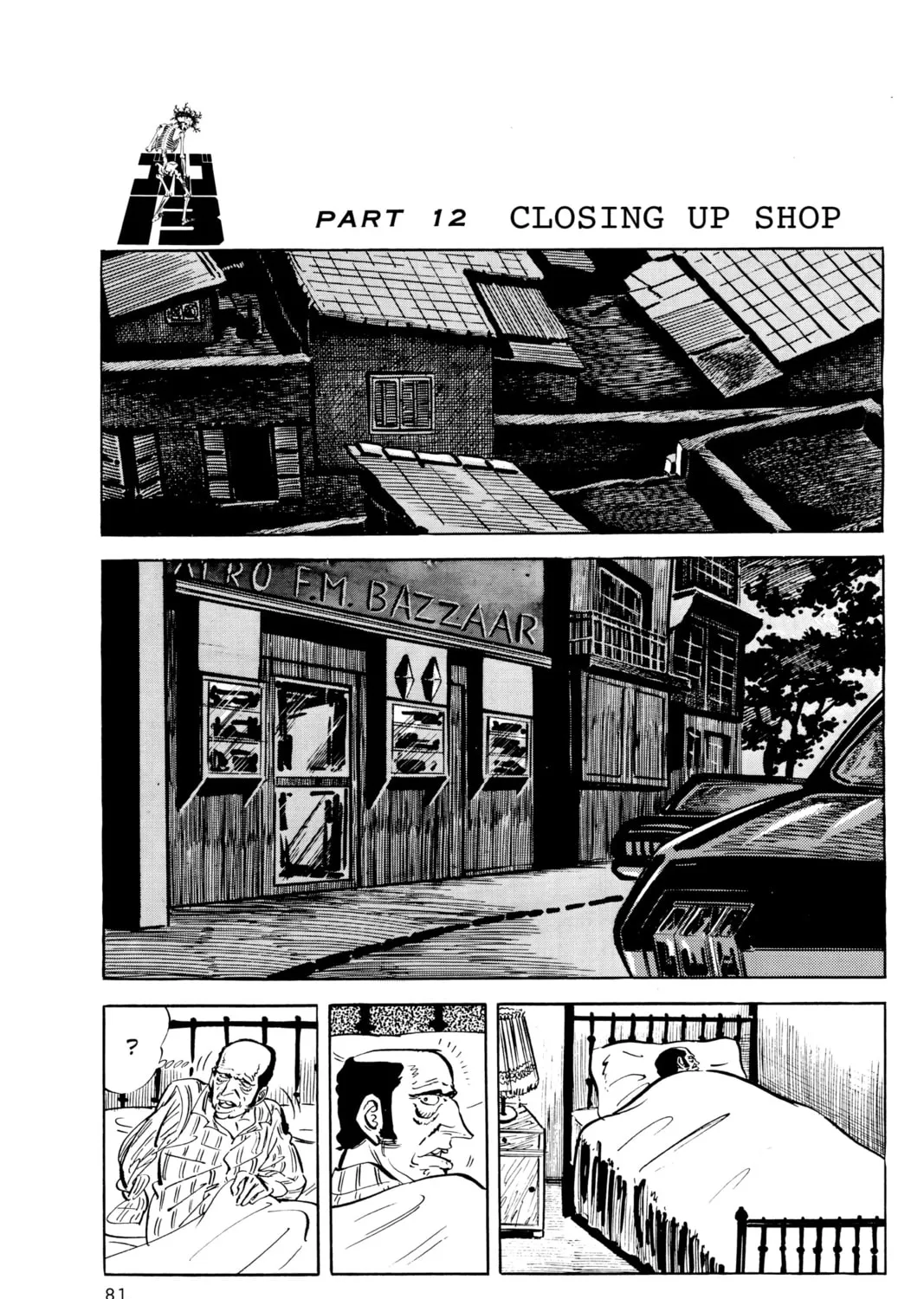Read Golgo 13 chapter 17 image 152 on Lezhin