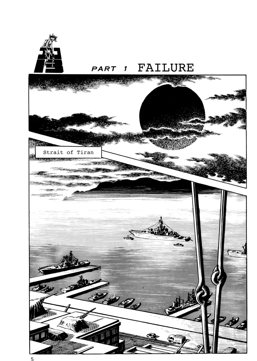 Read Golgo 13 chapter 17 image 2 on Lezhin