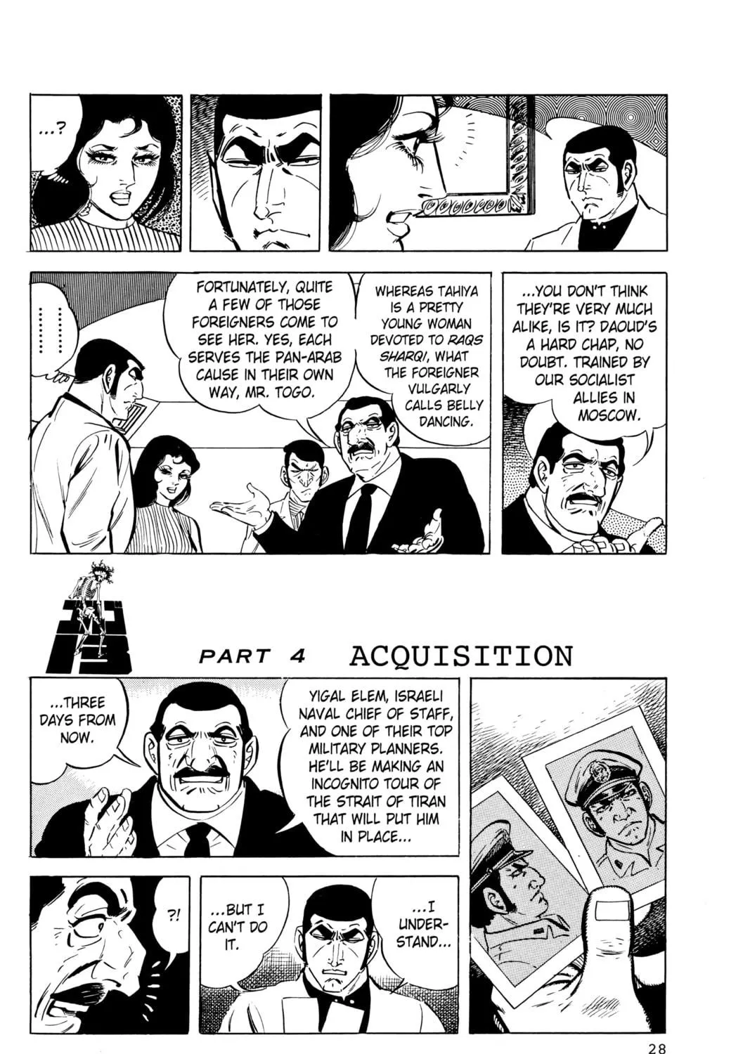 Read Golgo 13 chapter 17 image 46 on Lezhin