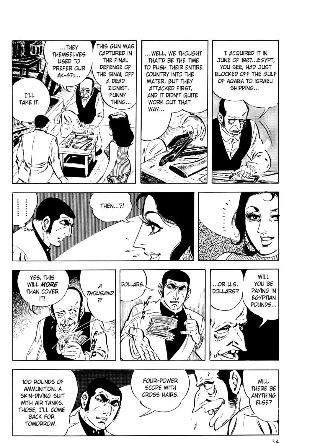 Read Golgo 13 chapter 17 image 58 on Lezhin