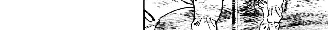 Read Golgo 13 chapter 19 image 205 on Lezhin