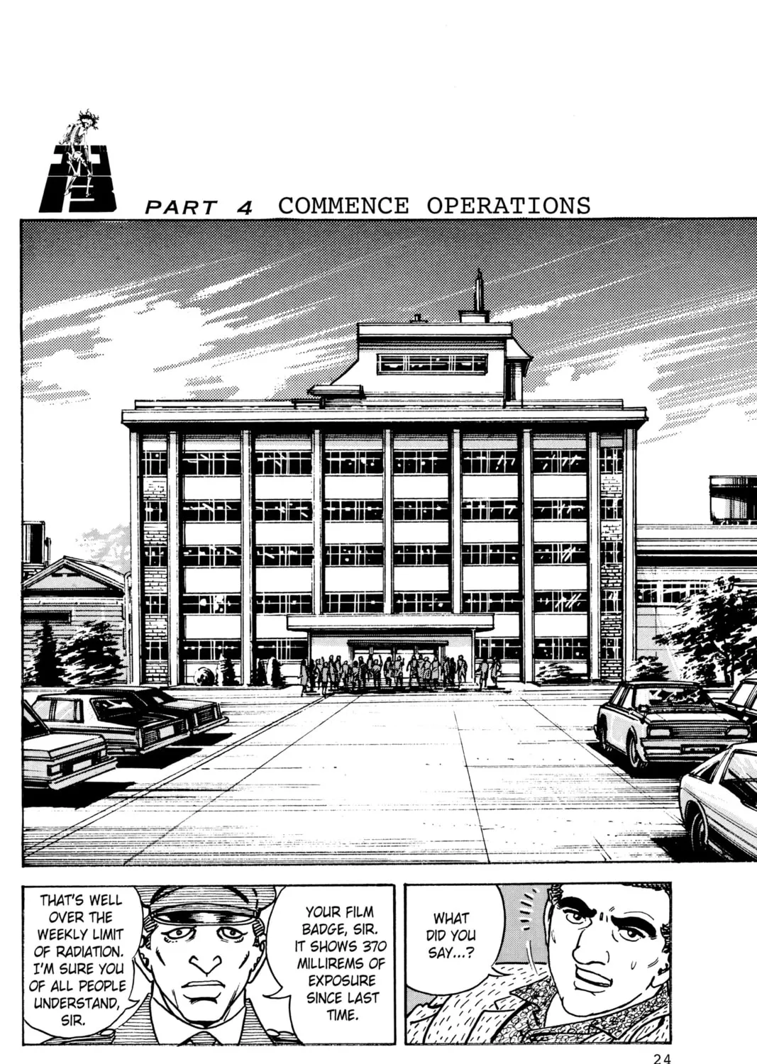 Read Golgo 13 chapter 19 image 38 on Lezhin
