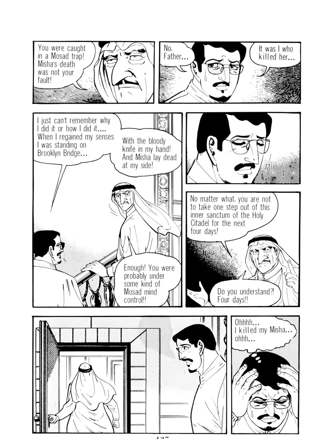 Read Golgo 13 chapter 194 image 100 on Lezhin
