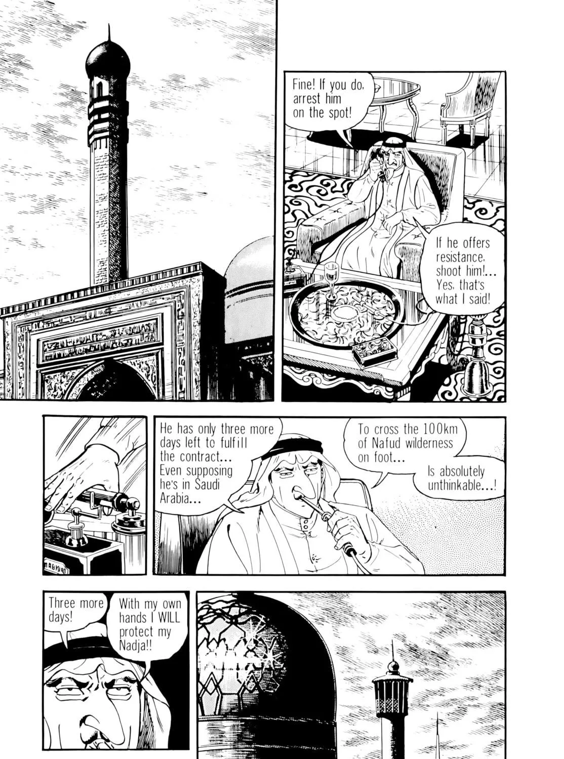 Read Golgo 13 chapter 194 image 106 on Lezhin