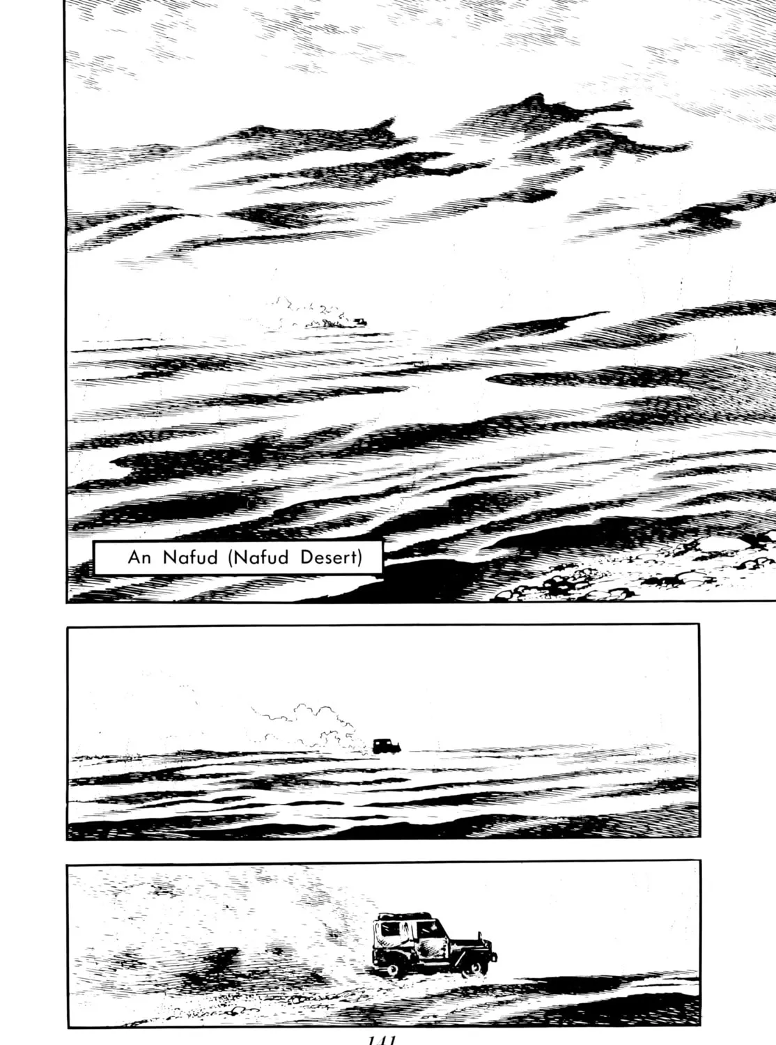 Read Golgo 13 chapter 194 image 108 on Lezhin