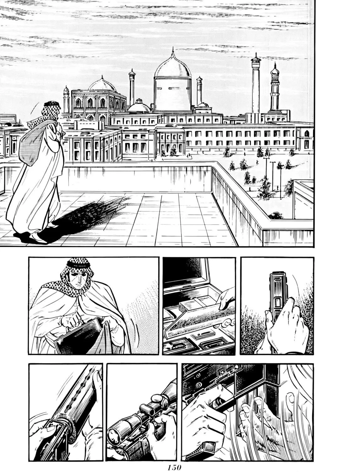 Read Golgo 13 chapter 194 image 124 on Lezhin