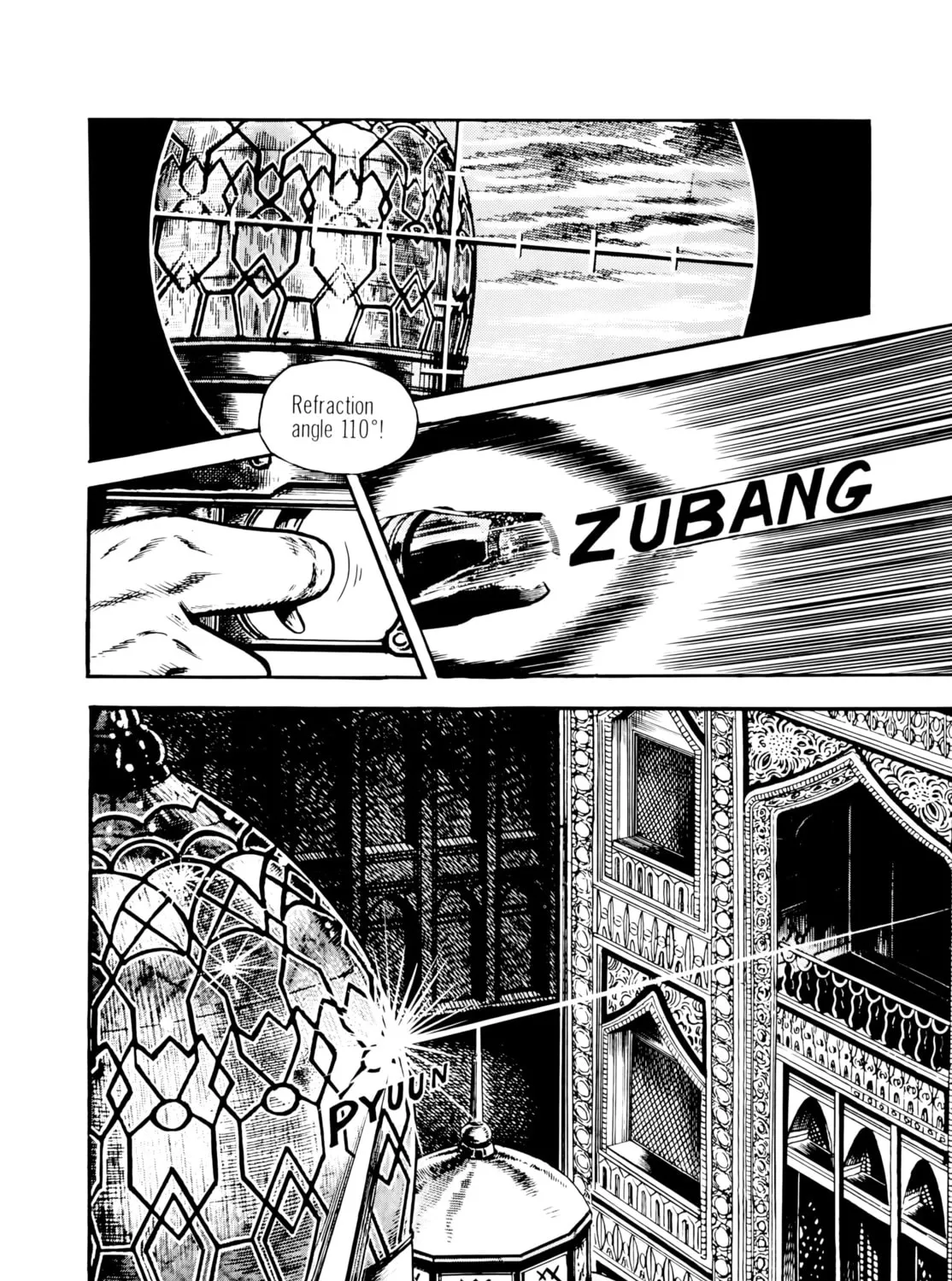 Read Golgo 13 chapter 194 image 134 on Lezhin