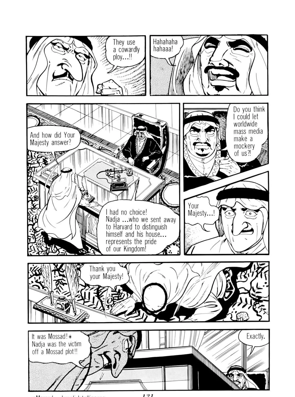 Read Golgo 13 chapter 194 image 88 on Lezhin