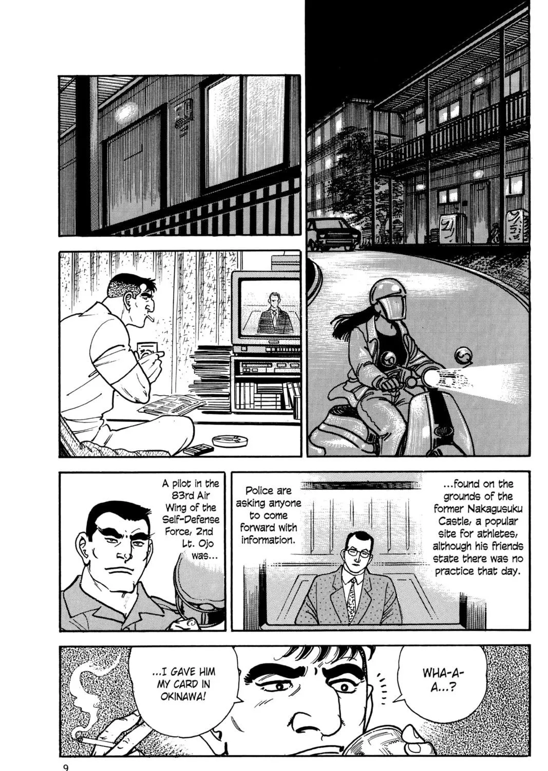 Read Golgo 13 chapter 21 image 10 on Lezhin