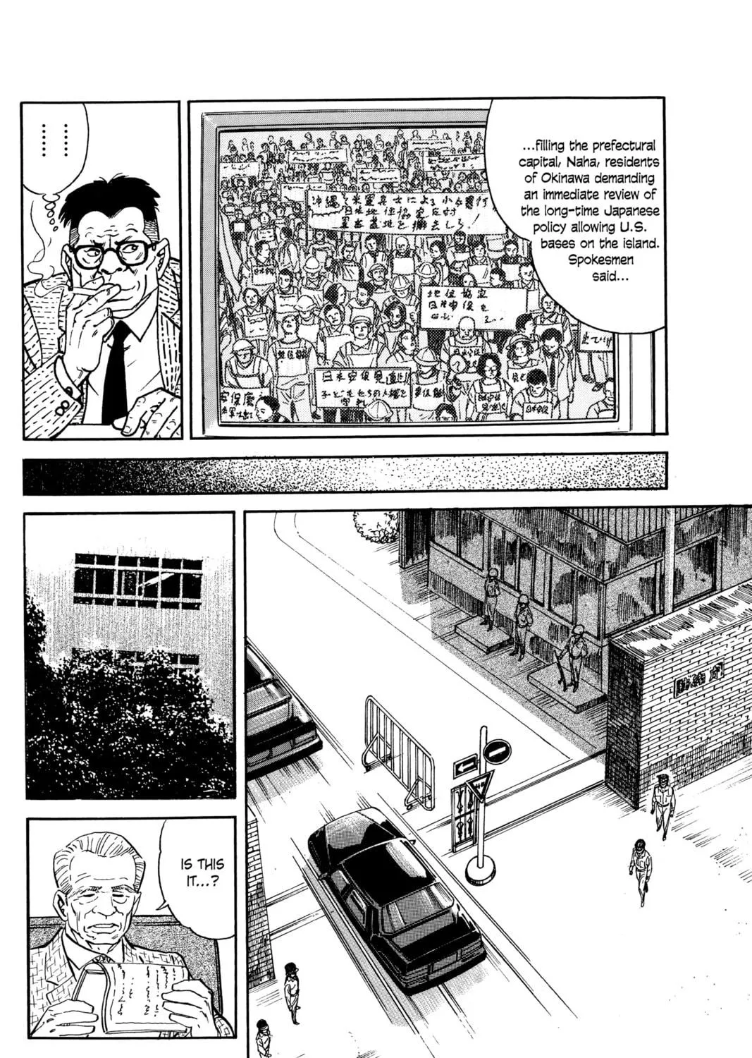 Read Golgo 13 chapter 21 image 106 on Lezhin