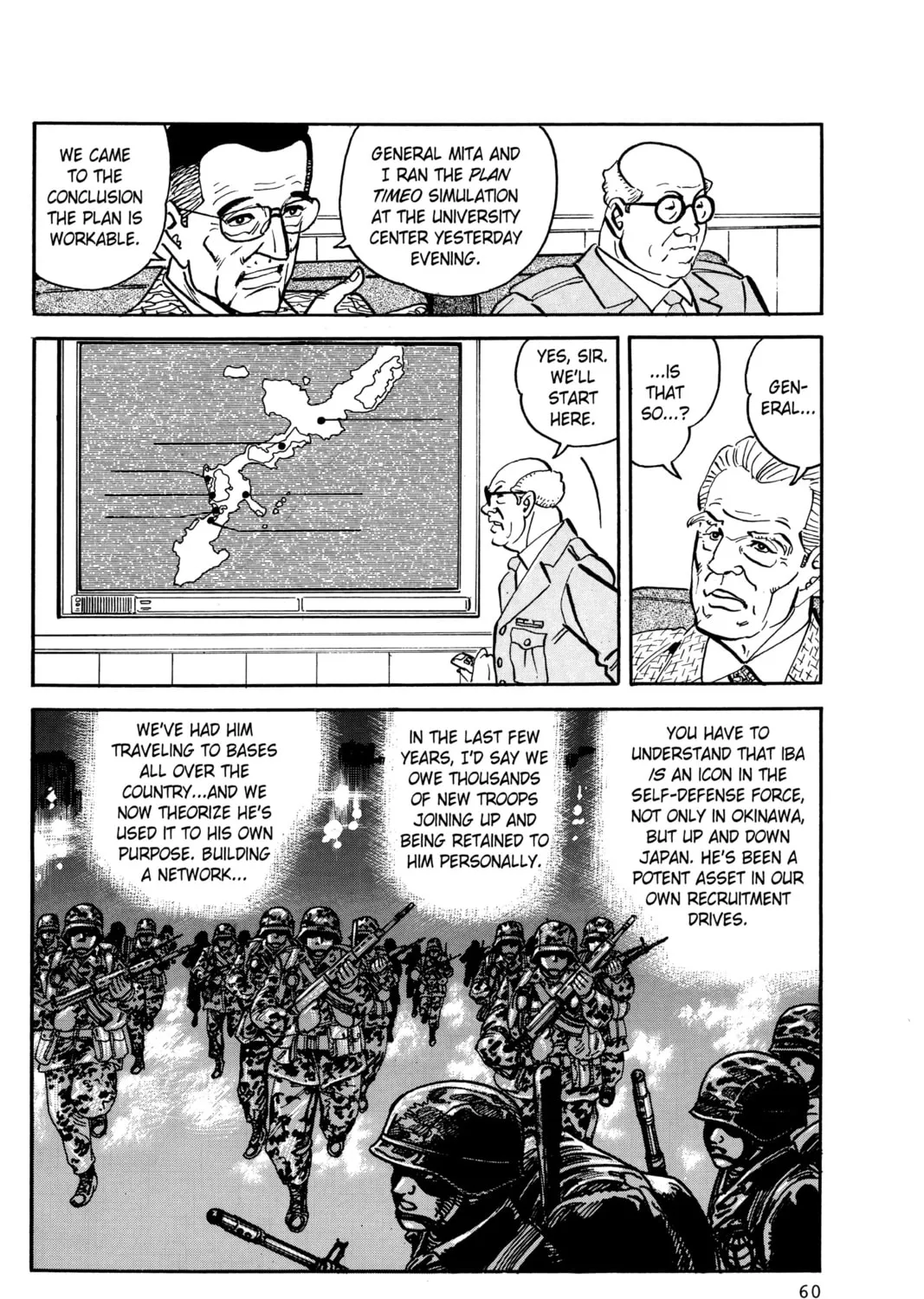 Read Golgo 13 chapter 21 image 110 on Lezhin