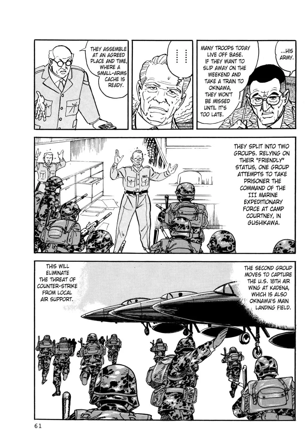 Read Golgo 13 chapter 21 image 112 on Lezhin